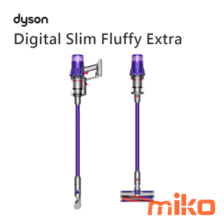 Dyson Digital Slim Fluffy Extra SV18 輕量無線吸塵器 紫色 LED隙縫吸頭 渦型氣旋 全機過濾系統 充電壁掛底座